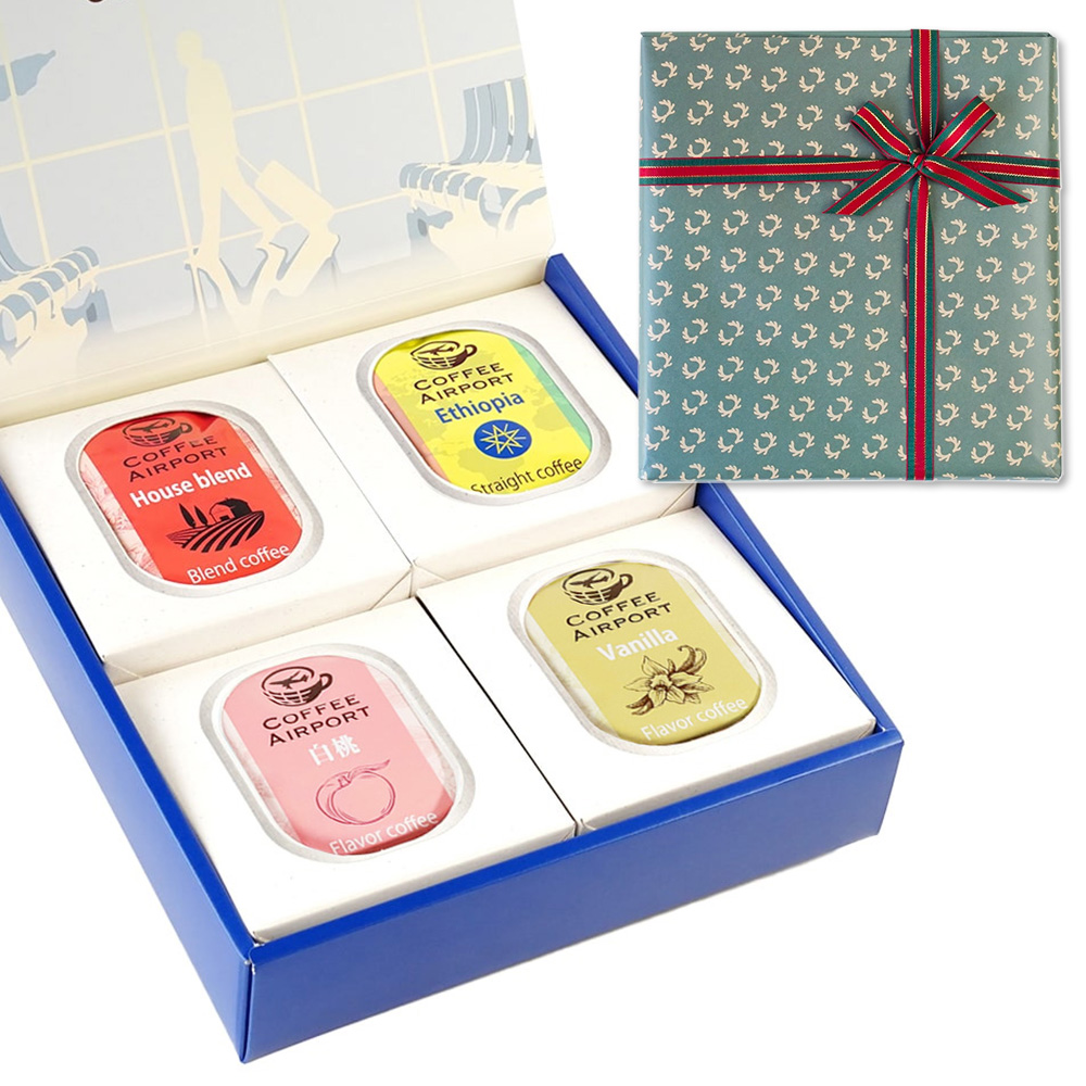 E：トナカイのツノ大人編